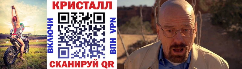 АМФ VHQ  ОМГ ОМГ онион  Калуга 