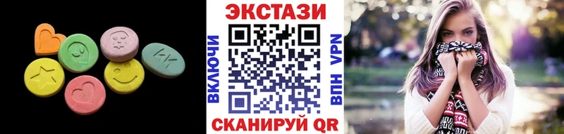 Экстази бентли  что такое   Калуга 