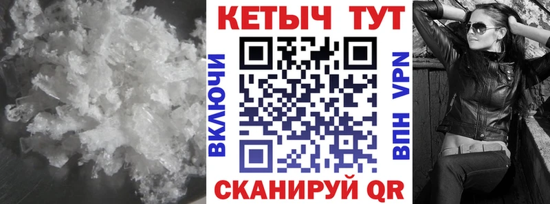 продажа наркотиков  ссылка на мегу tor  Кетамин VHQ  Калуга 