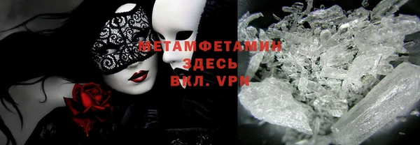 гашиш Баксан