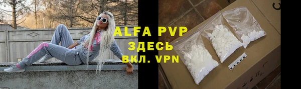 кокаин перу Балабаново