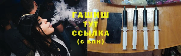 кокаин перу Балабаново