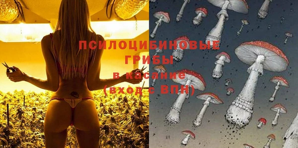 кокаин перу Балабаново