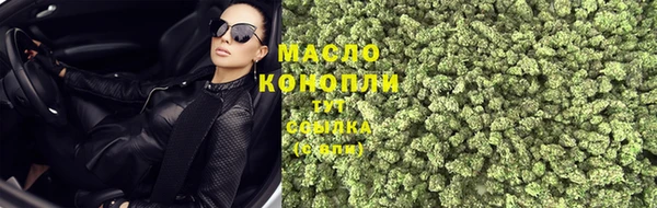 spice Беломорск