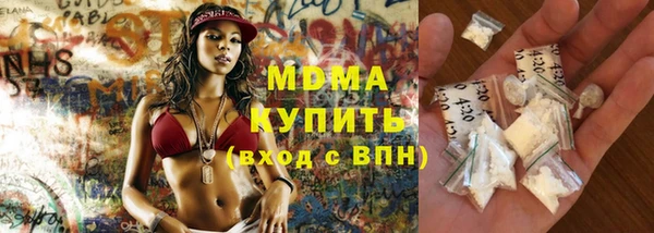 соль курить ск Белоозёрский