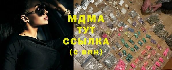 spice Беломорск