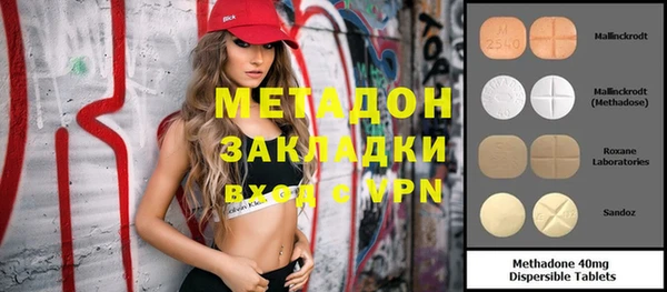 соль курить ск Белоозёрский