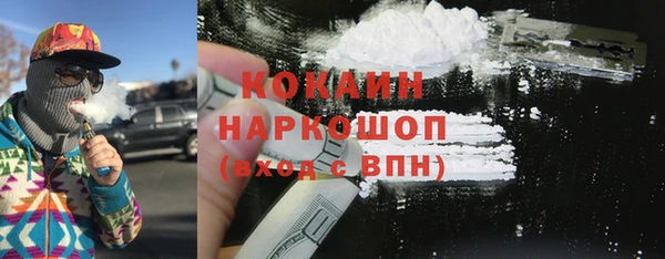 гашиш Баксан