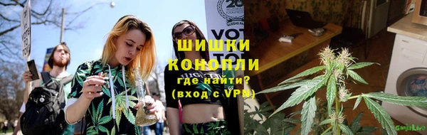соль курить ск Белоозёрский