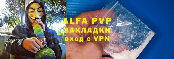 гашиш Баксан