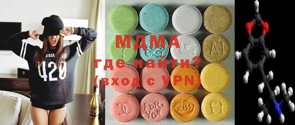 spice Беломорск