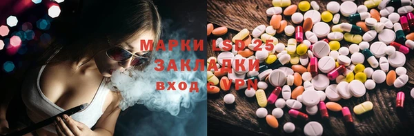 гашиш Баксан