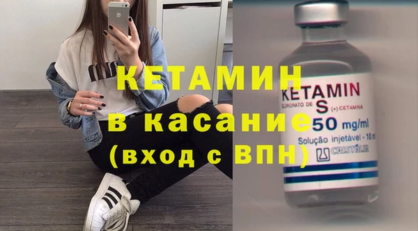 гашиш Баксан