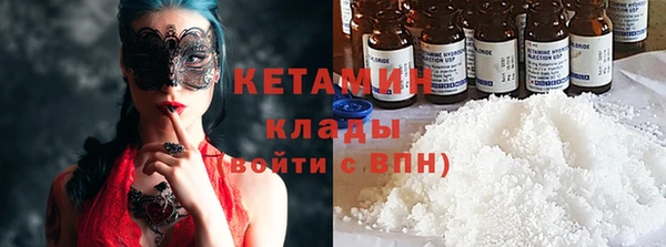 гашиш Баксан