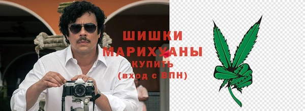 кокаин перу Балабаново