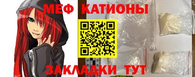 винт Краснодар