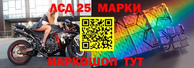 ALPHA PVP Краснокаменск