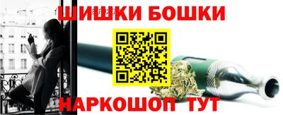 винт Краснодар