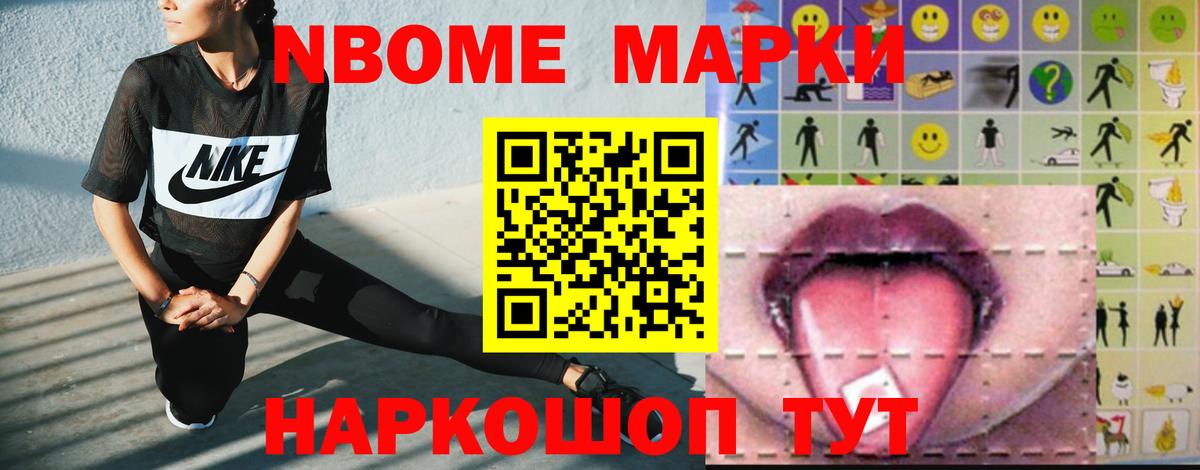 Марихуана  ГАШИШ  Вход с VPN  LSD-25  MDMA  Меф   Калуга  А ПВП СОЛЬ кристаллы 