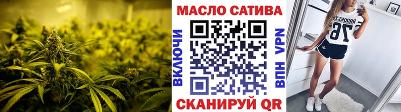 blacksprut ССЫЛКА Калуга Дистиллят ТГК вейп